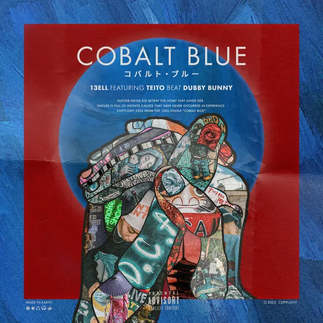 Cobalt blue