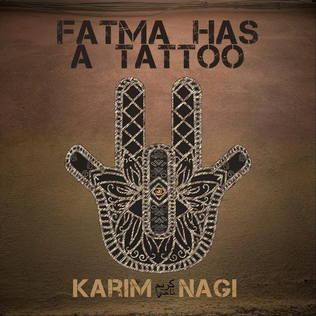 Fatma Has a Tattoo