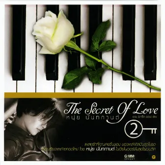 The Secret of love Vol.2 by Nui Nuntakarn