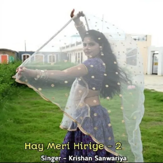 Hay Meri Hiriye - 2