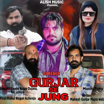 Gurjar Se Jung (Dj Remix) by Saurav Nagar Dujana