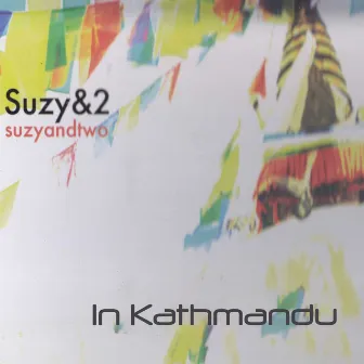 Suzy&2 in Kathmandu by Prabhu Raj Dhakal