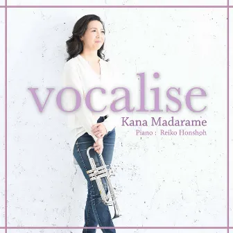 Vocalise by Reiko Honsho