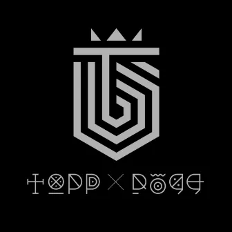 Dogg's Out by ToppDogg