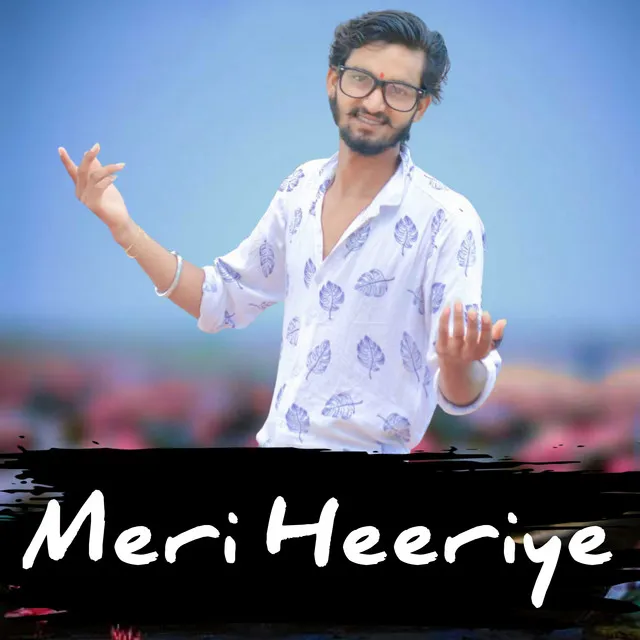 Meri Heeriye