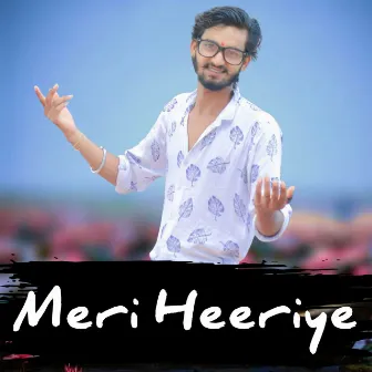 Meri Heeriye by Ramesh Babu