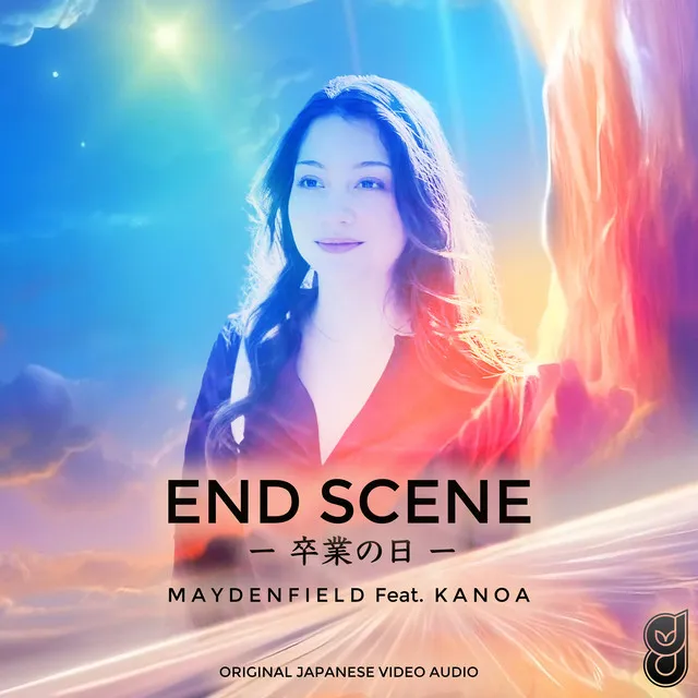 End Scene -卒業の日 (feat.KANOA)