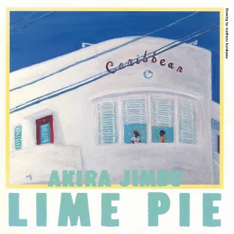 LIME PIE by Akira Jimbo