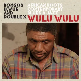 Wulu Wulu by Double X