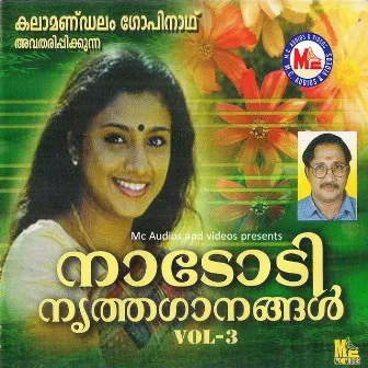 Nadodi Nrithaganagal, Vol. 3 by Thrissur Gopi