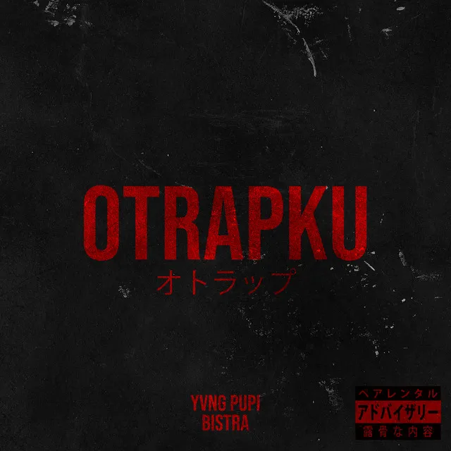 Otrapku