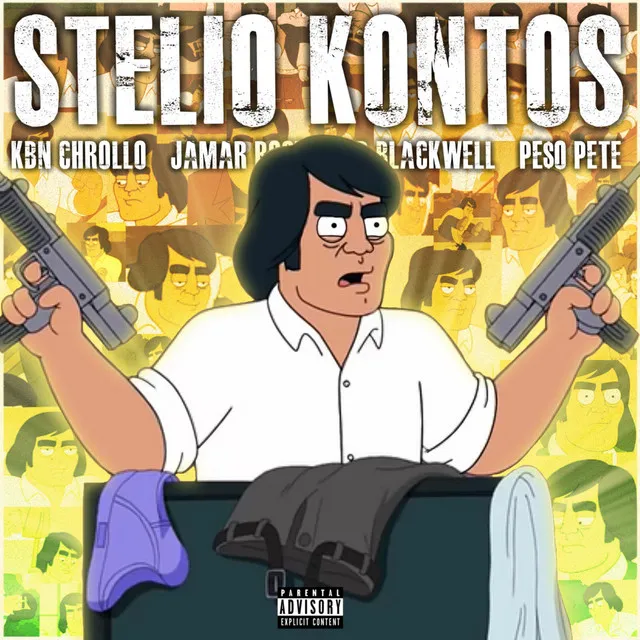 Stelio Kontos