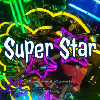 Super Star by テールー