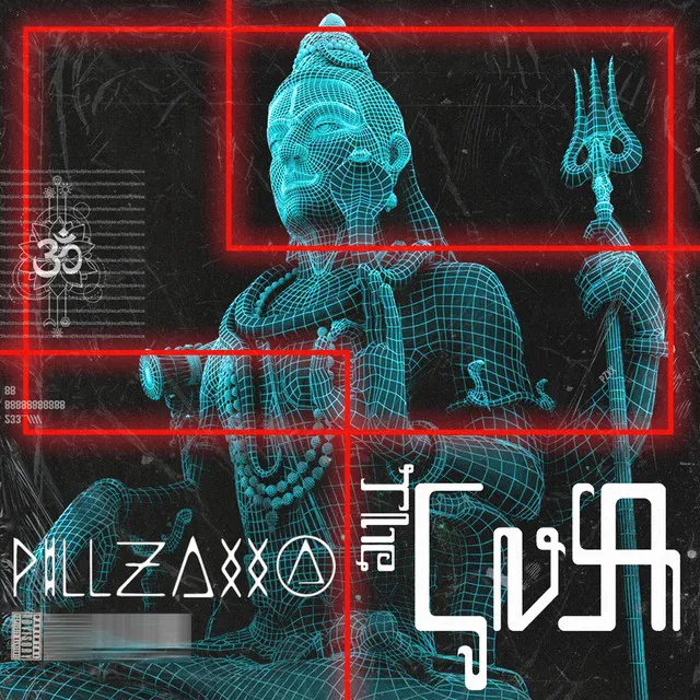 The CvA - EP