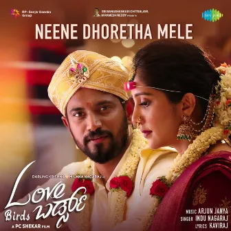 Neene Dhoretha Mele (From 