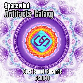 Artifacts Galaxy by SpaceWind