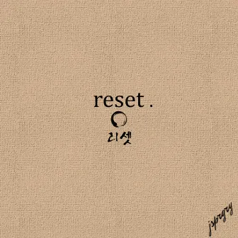 Reset . by jsprgry