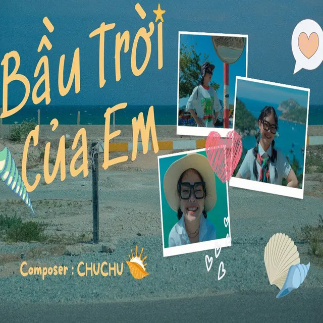 Bầu Trời Của Em