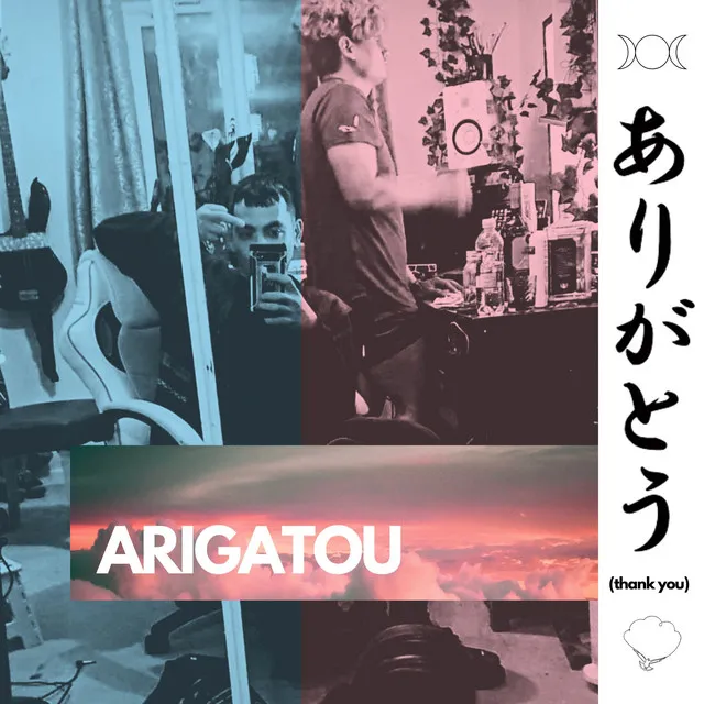 Arigatou