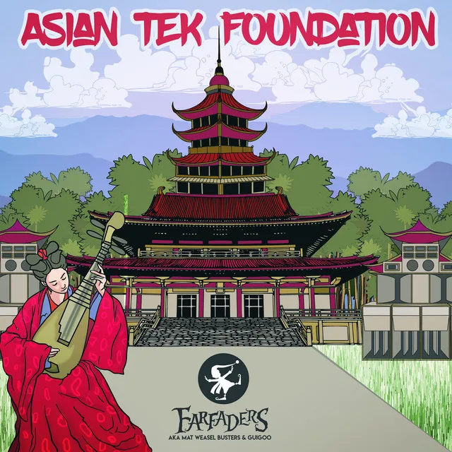 Asian Tek Foundation