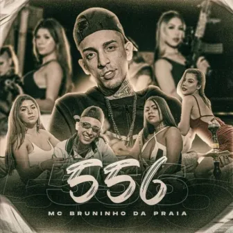 556 by DJ Oreia