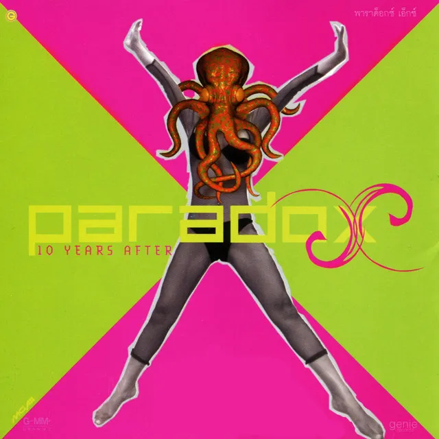 PARADOX X (10 years after)