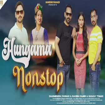 Hungama Nonstop by Dharmendra Parmar