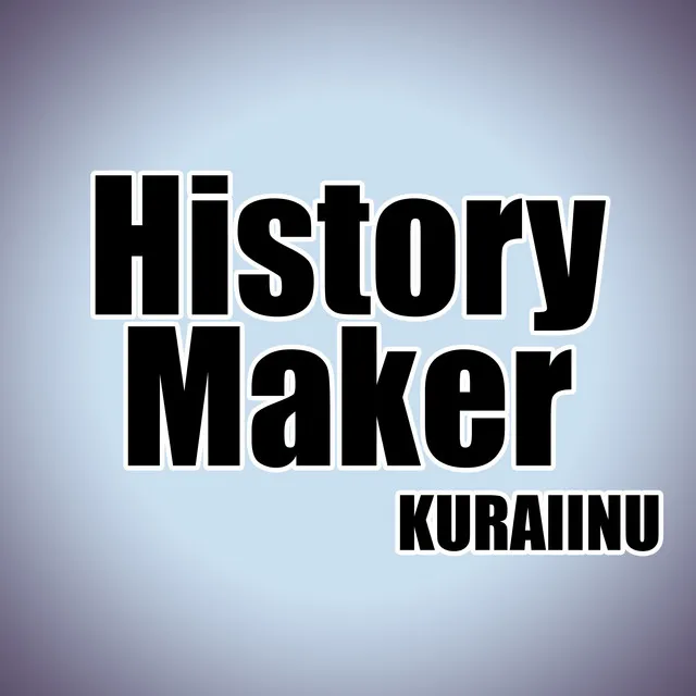 History Maker (Yuri on Ice)