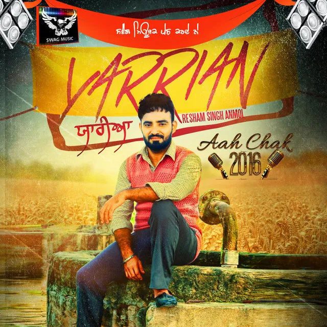 Yarrian - Aah Chak 2016