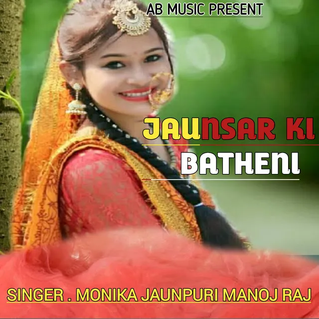 Jaunsar Ki Batheni - Gadwali song