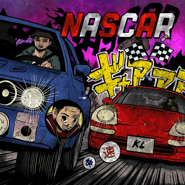 NASCAR