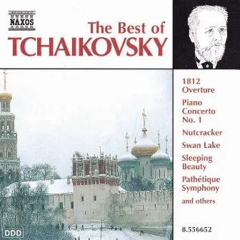 Tchaikovsky (The Best Of) by Philippe Entremont