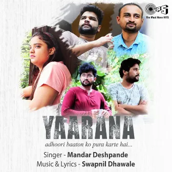 Yaarana by Mandar Deshpande