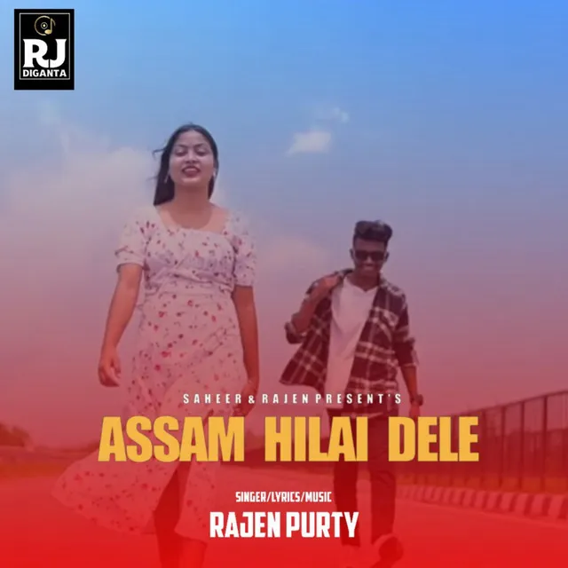 Assam Hilai Dele - Rajen Purty