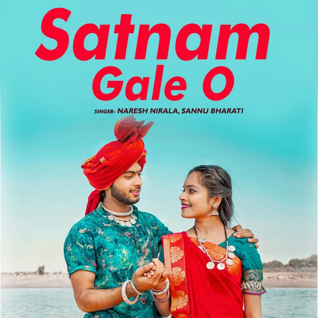 Satnam Gale O