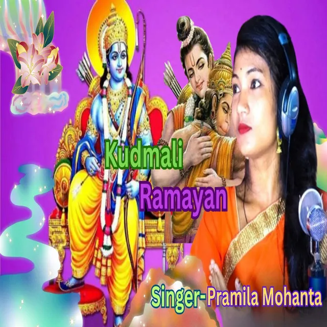 Kudmali Ramayan