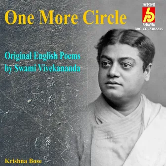 One More Circle by Krishna Bose