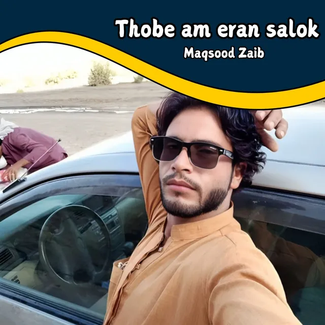 Thobe am eran salok