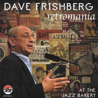 Retromania: At The Jazz Bake by Dave Frishberg