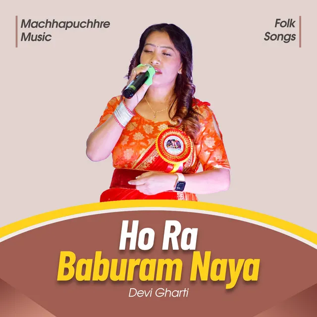 Ho Ra Baburam Naya