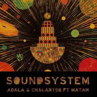 Sound System by Adala