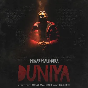 Duniya by Minar Malhotra