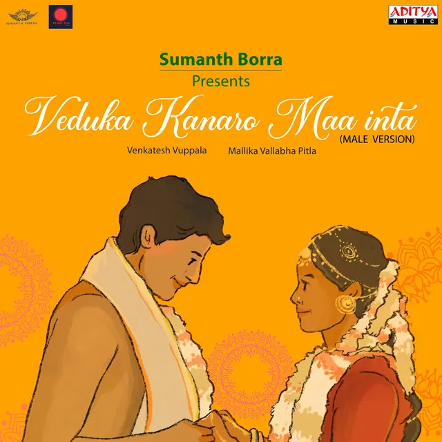 Veduka Kanaro Maa Inta (Male Version)