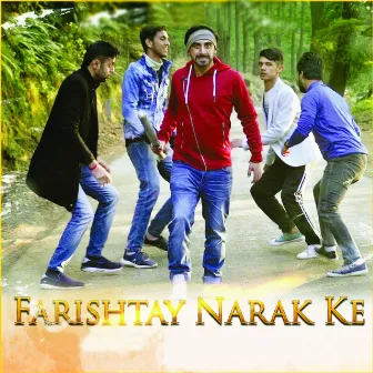 Farishtay Narak Ke by Rajeev Raja