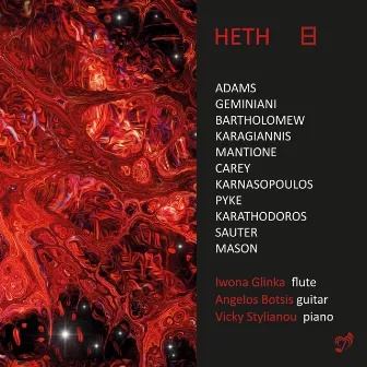 Heth by Vicky Stylianou