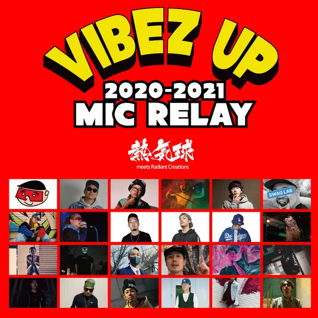 VIBEZ UP MIC RELAY