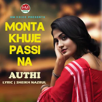 Monta Khuje Passi Na by Anindita Saha Authi