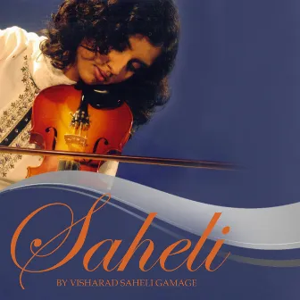 Saheli by Saheli Gamage