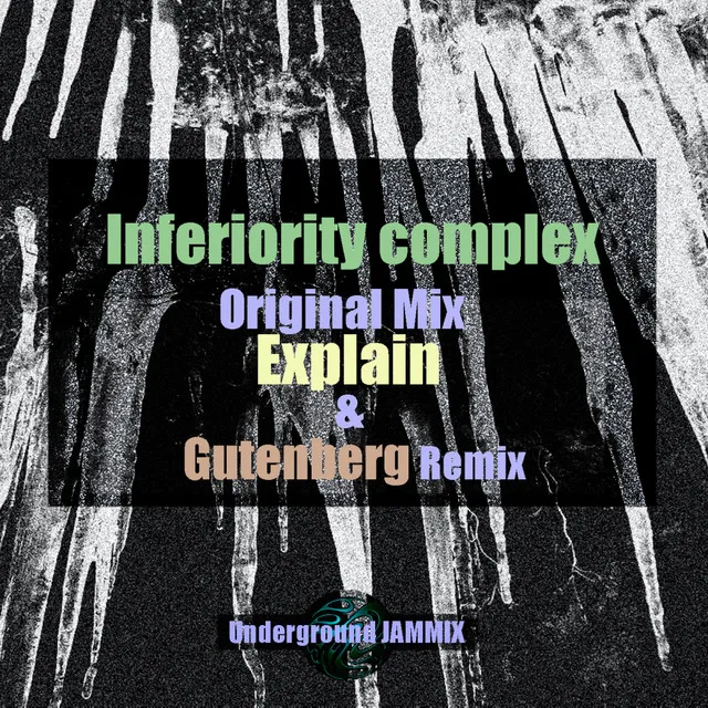 Inferiority complex - Gutenberg Remix