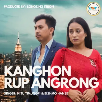 Kanghon Rup Angrong by Nitu Timungpi